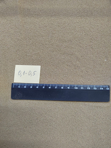 Кварцевый песок для площадок фр. 0,1-0,5 мм.  купить в Челябинске фото Камень Клуб