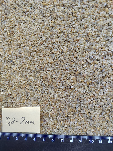 Кварцевый песок для площадок фр. 0,8 - 2 мм.  купить в Челябинске фото Камень Клуб