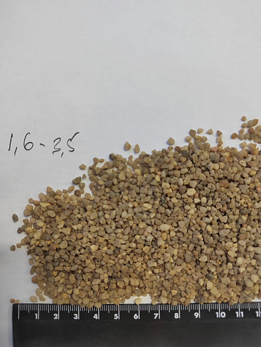 Кварцевый песок сухой фракцинированный фр. 1,6-4 мм.  купить в Челябинске фото Камень Клуб