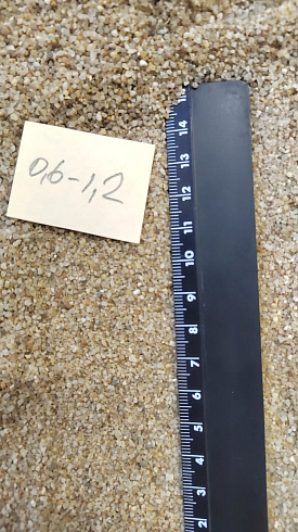 Кварцевый песок для площадок фр. 0,6-1,2 мм.  купить в Челябинске фото Камень Клуб