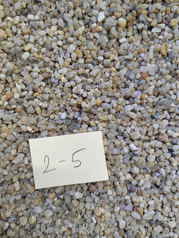 Кварцевый песок для площадок фр. 2-5 мм.  купить в Челябинске фото Камень Клуб