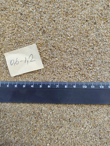 Кварцевый песок для площадок фр. 0,6-1,2 мм.  купить в Челябинске фото Камень Клуб