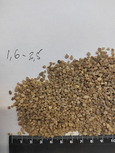 Кварцевый песок для водоподготовки фр. 1,6-3 мм.  купить в Челябинске фото Камень Клуб