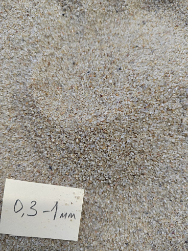 Кварцевый песок для площадок фр. 0,3 - 1 мм.  купить в Челябинске фото Камень Клуб