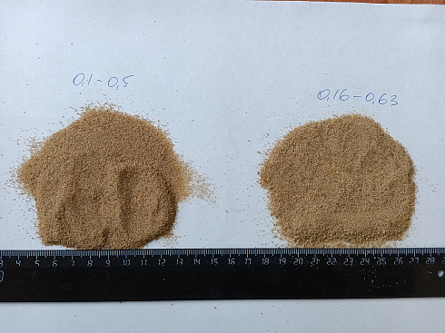 Кварцевый песок для площадок фр. 0,16-0,63 мм.  купить в Челябинске фото Камень Клуб