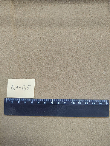 Кварцевый песок для площадок фр. 0,1-0,5 мм.  купить в Челябинске фото Камень Клуб