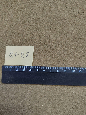 Кварцевый песок для площадок фр. 0,1-0,5 мм.  купить в Челябинске фото Камень Клуб