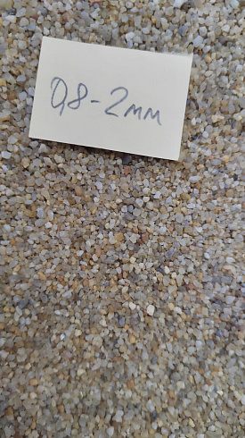 Кварцевый песок для площадок фр. 0,8 - 2 мм.  купить в Челябинске фото Камень Клуб
