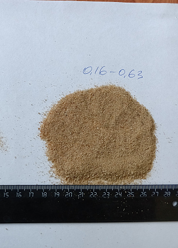 Кварцевый песок для площадок фр. 0,16-0,63 мм.  купить в Челябинске фото Камень Клуб