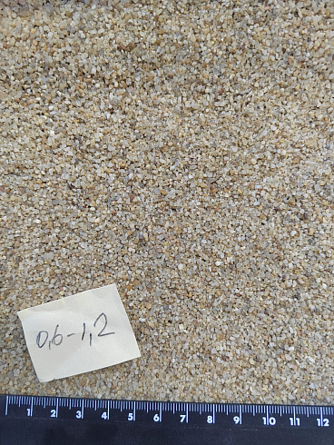 Кварцевый песок для площадок фр. 0,6-1,2 мм.  купить в Челябинске фото Камень Клуб