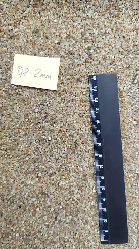 Кварцевый песок для площадок фр. 0,8 - 2 мм.  купить в Челябинске фото Камень Клуб